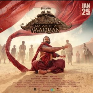 Download ringtones Malaikottai Vaaliban malayalam movie bgm